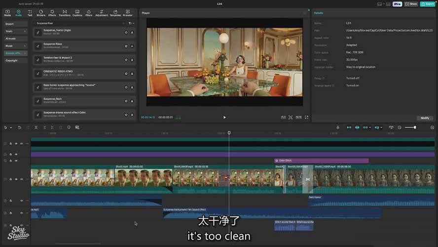 图片[7]-AI影视制作课：从剧本分镜到剪辑包装，用AI打造电影感视频作品-我爱项目网