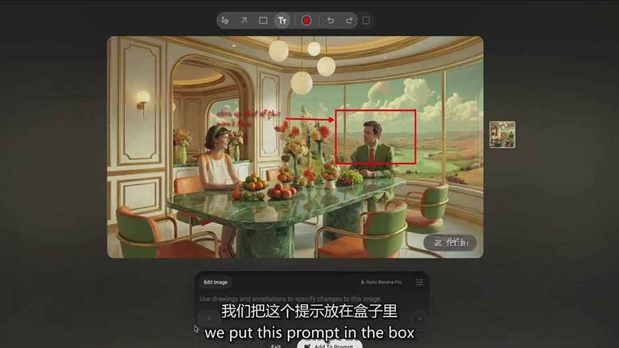 图片[3]-AI影视制作课：从剧本分镜到剪辑包装，用AI打造电影感视频作品-我爱项目网