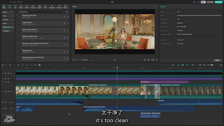 图片[6]-AI影视制作课：从剧本分镜到剪辑包装，用AI打造电影感视频作品-我爱项目网