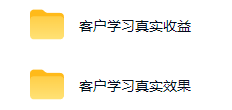 图片[2]-不用游戏技术，AI全自动扫货捡漏，低投入，轻松月入上万无压力！-我爱项目网
