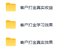 图片[2]-游戏AI自动捡漏和搬砖项目，全自动挂机，月入稳稳过万，零风险长期做！-我爱项目网