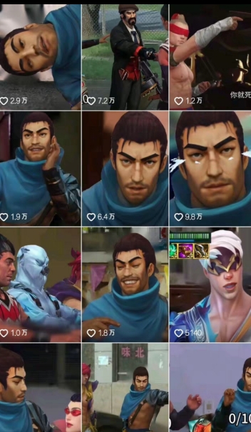 图片[2]-Ai整活动画制作，抖音新赛道，内容可以进精选，签约独家，有手机就行-我爱项目网