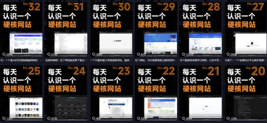图片[3]-公众号流量主项目必入池，我的玩法分享-我爱项目网
