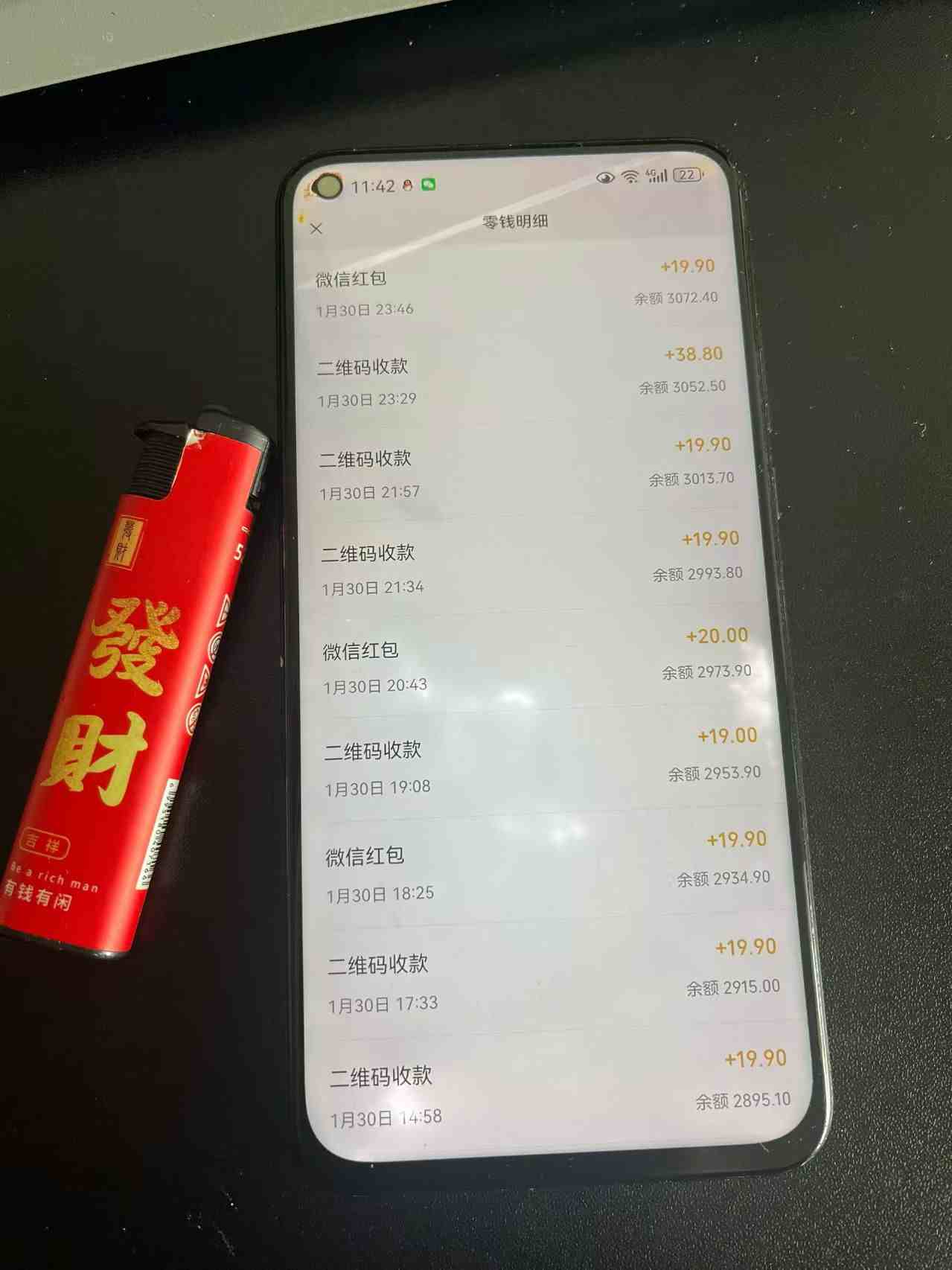 图片[2]-2026年最新暴利热点信息差项目：3天开始见收益，10天后稳定日入3张+，每天两三个小时搞定-我爱项目网
