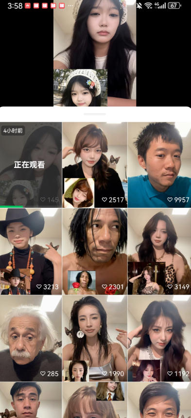 图片[2]-最近爆火的AI动作模仿变身教学，小白也能做爆款，快速起号涨粉-我爱项目网