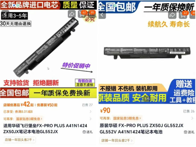 图片[2]-2026版淘宝卖虚拟产品项目，提供独家最新找虚拟货源的渠道-我爱项目网