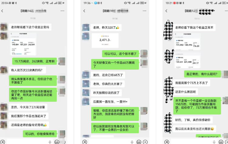 图片[2]-AI写作陪跑营3.0，Ai智能体创建写作skill（workbuddy）+人工手写模式（手搓模式），去除AI痕迹（头条号、公众号、百家号）-我爱项目网