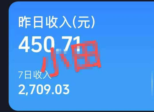 图片[3]-抖音30W博主的AI农村治愈动画短视频全套课｜单条涨粉1W，0基础解锁伙伴计划+精选收益，日入400+-我爱项目网