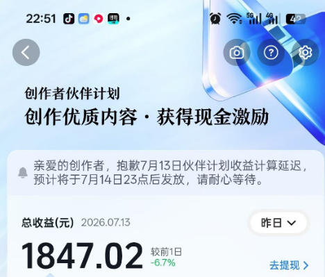 图片[3]-抖音某大佬的影视剧解说精选独家教学，普通人零基础也能快速入局影视解说赛道，实现账号长期稳定变现-我爱项目网