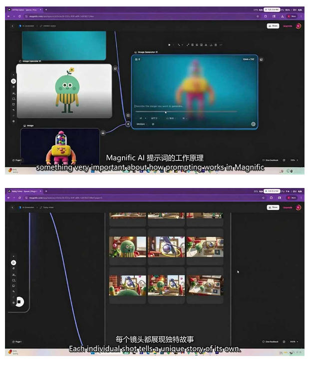 图片[3]-AI高级角色动画教程｜原创角色设计+剧本分镜+3D风格渲染+多工具联动动态成片全流程【中英字幕】-我爱项目网