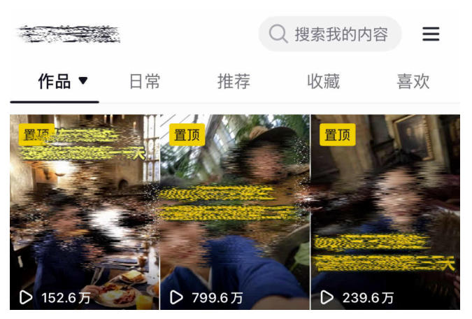 图片[6]-AI短视频起号实战项目，用AI做视频起号，45天涨粉12W，一条广告8.5k，广告接到手软，引流、变现两不误！-我爱项目网