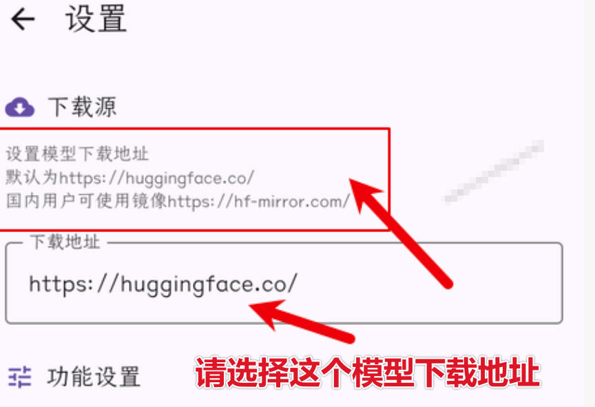 图片[2]-Github宝藏应用！手机端无限免费AI生图，纯本地离线运行，支持NPU加速斩获3.1k stars，local-dream-我爱项目网