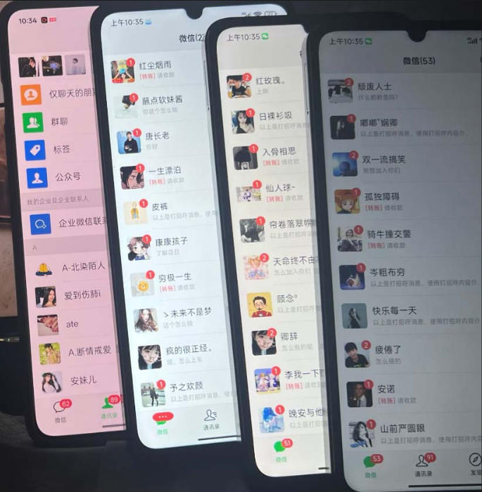 图片[2]-零成本影视搬砖项目，普通人利用空闲时间就能做，轻松月入1W【揭秘】-我爱项目网